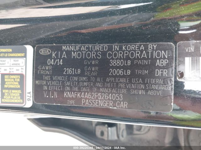 KNAFK4A62F5264053 KIA FORTE LX