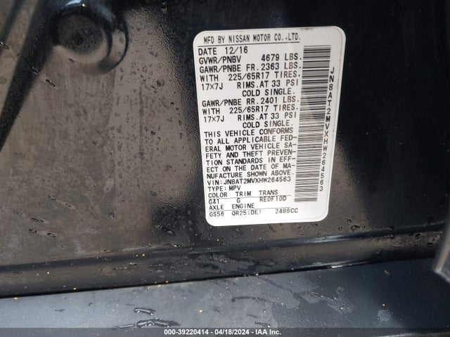 Nissan ROGUE S 2017 JN8AT2MVXHW264563 Image 9