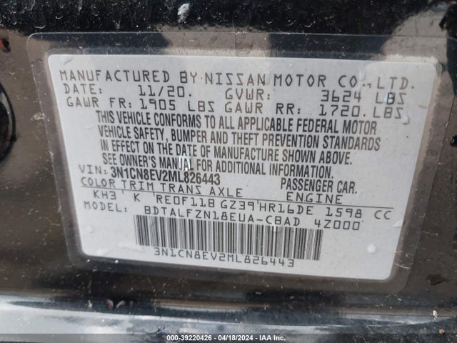 Nissan Versa Sv Xtronic Cvt 2021 3N1CN8EV2ML826443 Image 9