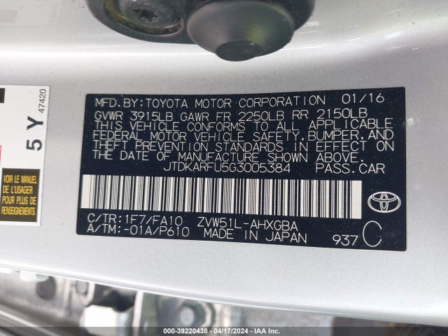 Toyota Prius Three 2016 JTDKARFU5G3005384 Image 9