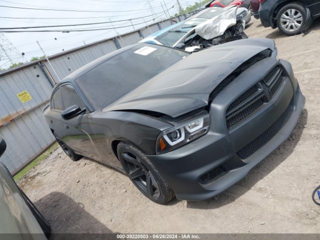 Продажа на аукционе авто 2020 Dodge Charger Scat Pack Rwd, vin: 2C3CDXGJ4LH178118, номер лота: 39220503