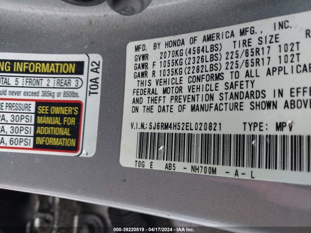 Honda CR-V EX 2014 5J6RM4H52EL020821 Image 9