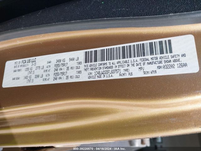 2015 JEEP WRANGLER UNLIMITED 1C4BJWDG5FL637571 Photo 8