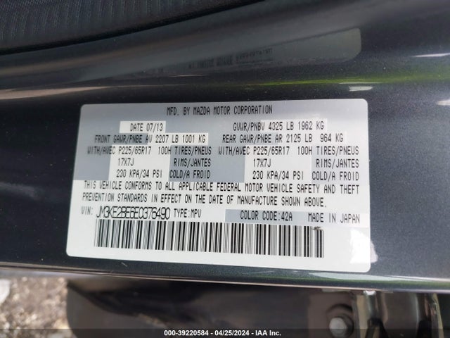 Mazda CX-5 SPORT 2014 JM3KE2BE6E0376490 Image 9