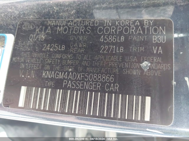 KIA OPTIMA HYBRID 2015 KNAGM4ADXF5088866 Image 9