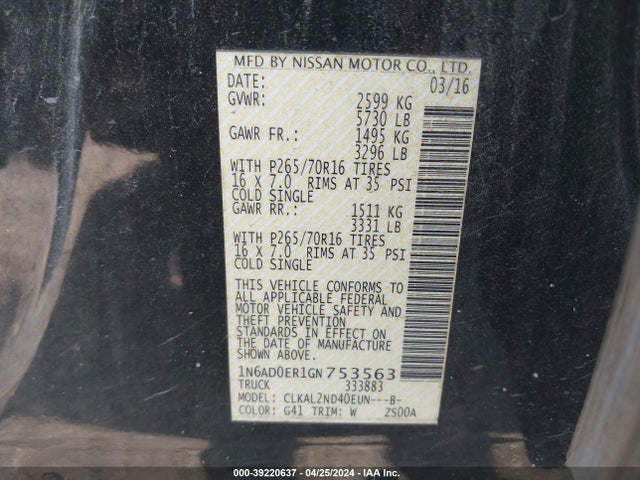 Nissan Frontier Sv 2016 1N6AD0ER1GN753563 Image 9