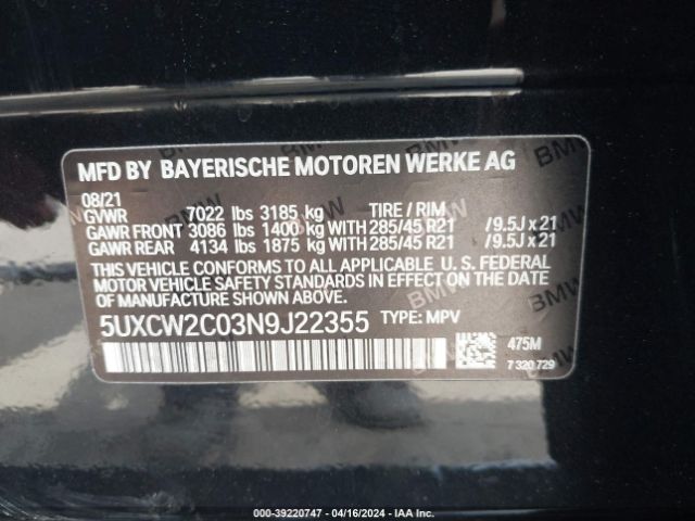 5UXCW2C03N9J22355 BMW X7 Xdrive40i