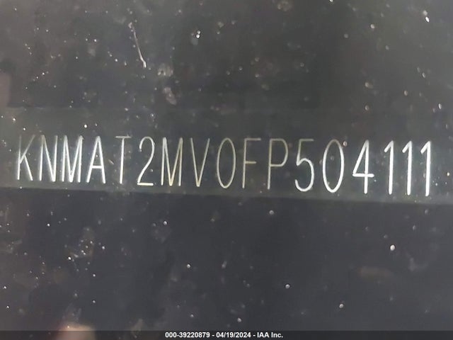 Nissan ROGUE S 2015 KNMAT2MV0FP504111 Image 16