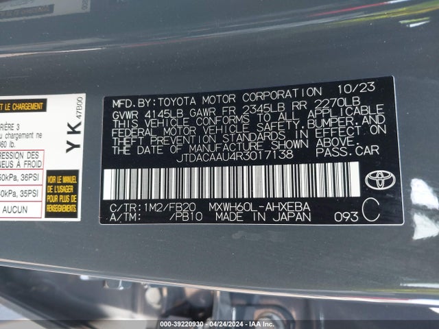 Toyota Prius Le 2024 JTDACAAU4R3017138 Image 9
