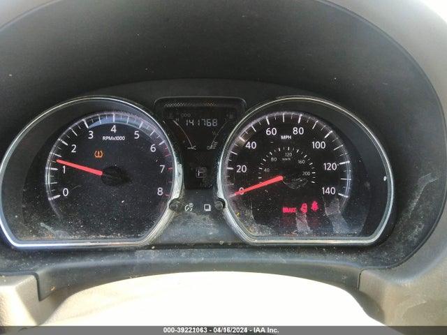 Nissan Versa 1.6 Sv 2016 3N1CN7AP8GL854432 Image 7