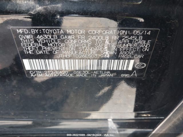 JTHBF1D26E5037944 Lexus IS 250
