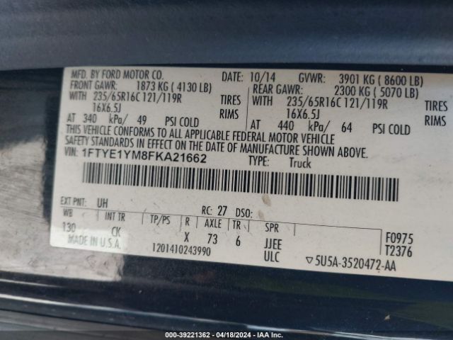 1FTYE1YM8FKA21662 Ford Transit-150