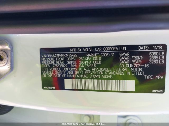 YV4A22PM4K1465488 Volvo Xc90 T6 R-design