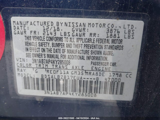 Nissan SENTRA S 2019 3N1AB7AP4KY285008 Image 9