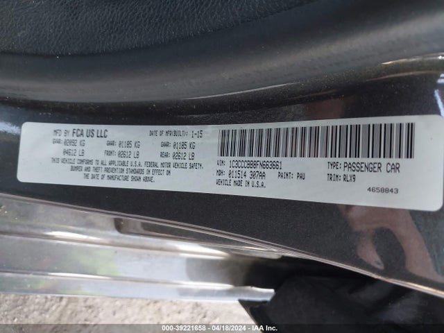 1C3CCCBB8FN663661 Chrysler 200 S