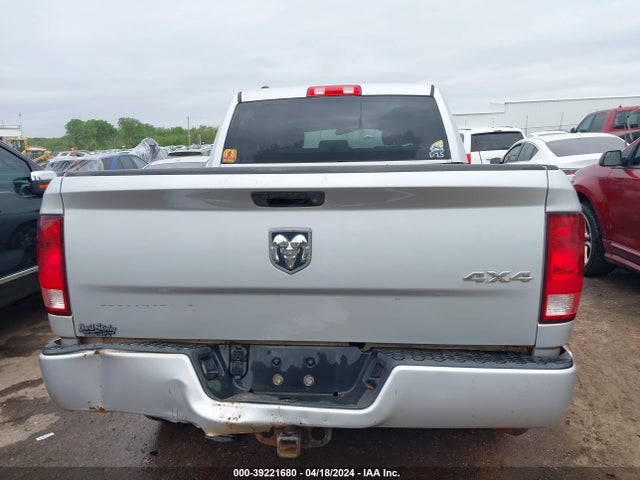 RAM 1500 Express  4x4 5'7 Box 2017 1C6RR7KG5HS641958 Image 17