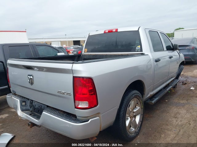 RAM 1500 Express  4x4 5'7 Box 2017 1C6RR7KG5HS641958 Image 4