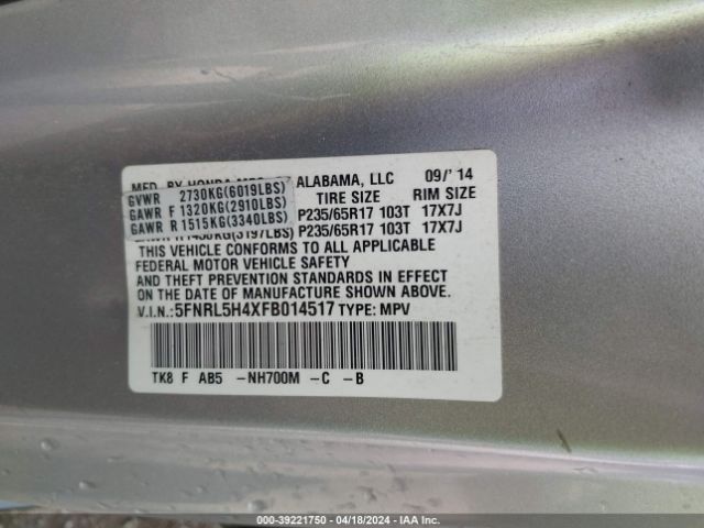 5FNRL5H4XFB014517 Honda ODYSSEY EX