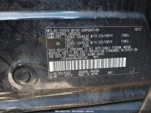 Toyota Venza Xle 2021 JTEAAAAH3MJ080160 Image 9