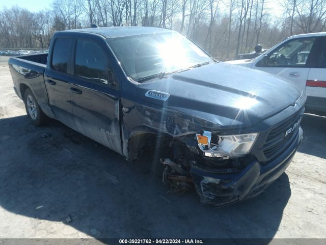 Продаж на аукціоні авто 2021 Ram 1500 Big Horn Quad Cab 4x4 6'4 Box, vin: 1C6RRFBG8MN651774, номер лоту: 39221762