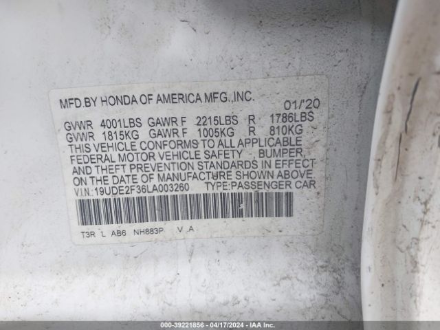 19UDE2F36LA003260 Acura Ilx Standard