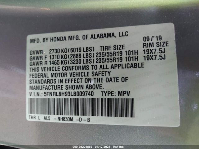5FNRL6H93LB009740 Honda Odyssey Elite