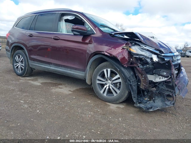 2016 5FNYF6H57GB018205 главное изображение