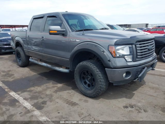 Auction sale of the 2012 Ford F-150 Fx4, vin: 1FTFW1EF2CFB25692, lot number: 39221949