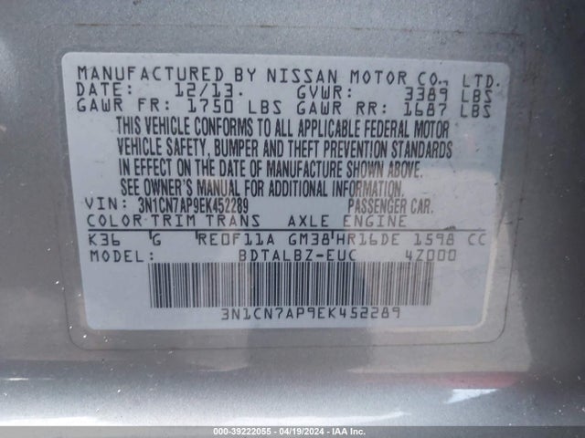 Nissan Versa 1.6 Sv 2014 3N1CN7AP9EK452289 Image 9