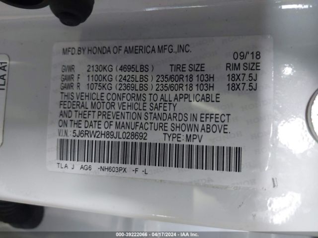 2HKRW1H81LH415616 Honda Cr-v 2wd Ex-l