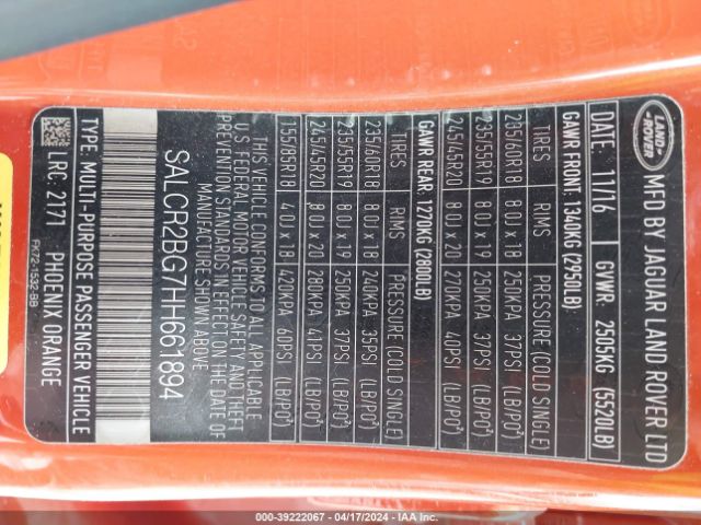 SALCR2BG7HH661894 Land Rover Discovery Sport Hse