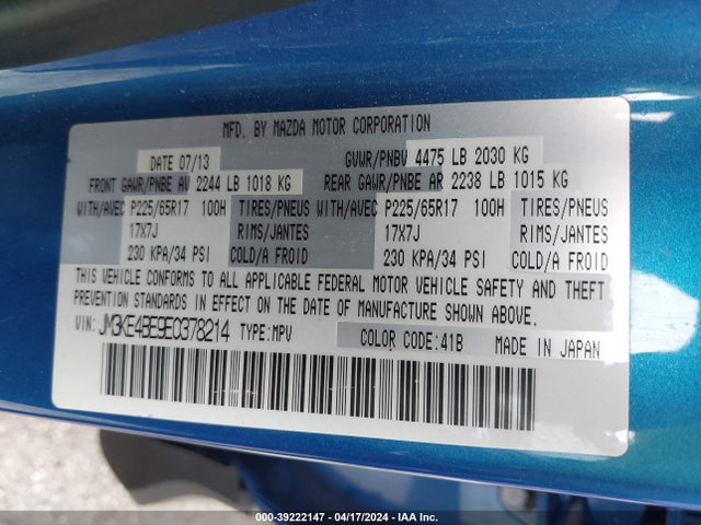 JM3KE4BE9E0378214 Mazda CX-5 SPORT