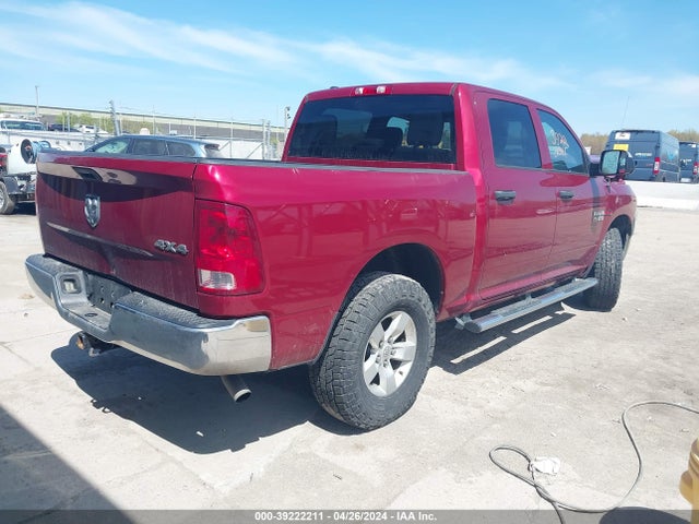 1C6RR7KM5ES404291 RAM 1500 Tradesman
