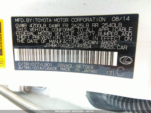 Lexus ES 350 2014 JTHBK1GG2E2149354 Image 9