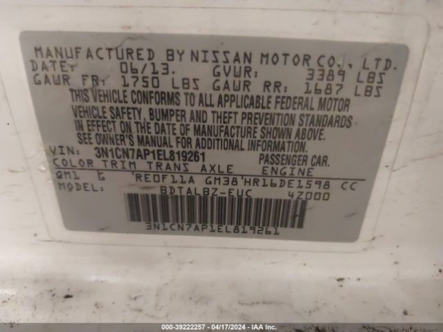 3N1CN7AP1EL819261 Nissan Versa 1.6 Sv