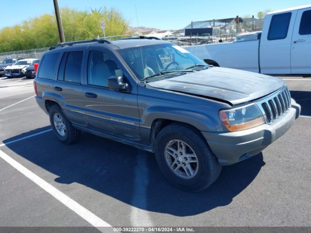 2003 Jeep Grand Cherokee Laredo მანქანა იყიდება აუქციონზე, vin: 1J4GW48S53C617241, აუქციონის ნომერი: 39222270