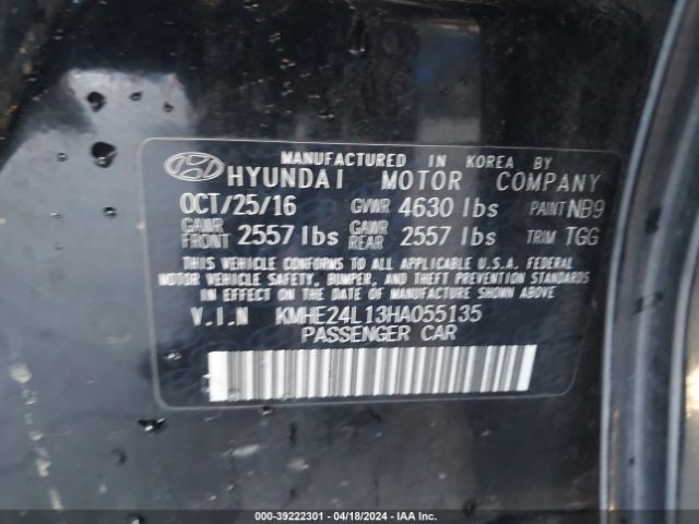 KMHE24L13HA055135 Hyundai Sonata Hybrid Se