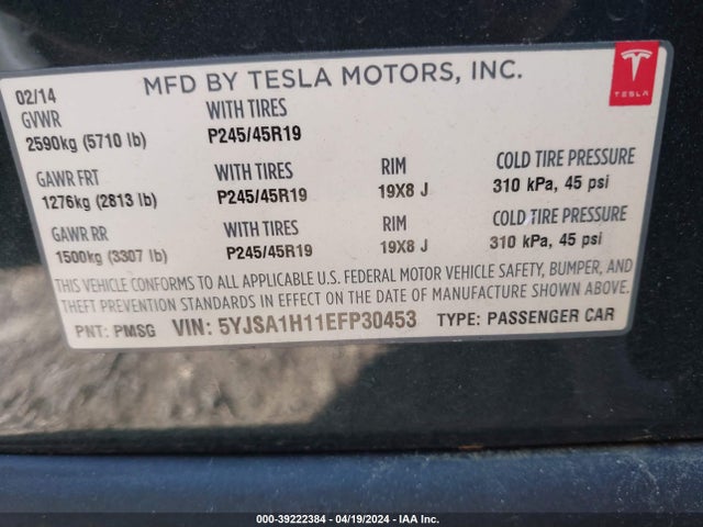 2014 TESLA MODEL S 5YJSA1H11EFP30453 Photo 8