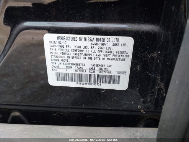JN1BJ0RP7HM385733 Infiniti QX50