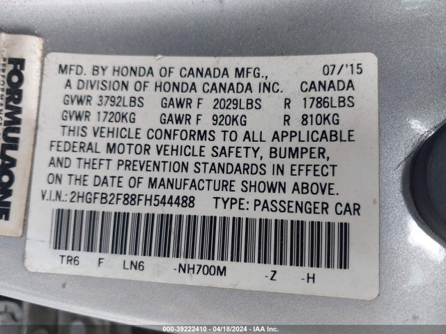 Honda CIVIC EX 2015 2HGFB2F88FH544488 Image 9