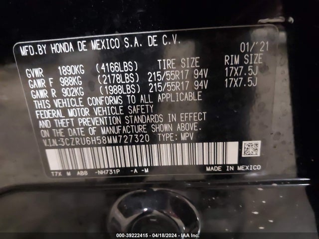 Honda Hr-v Awd Ex 2021 3CZRU6H58MM727320 Image 9