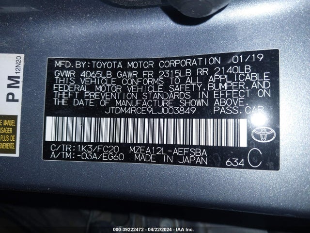 Toyota Corolla Se  6mt 2020 JTDM4RCE9LJ003849 Image 9