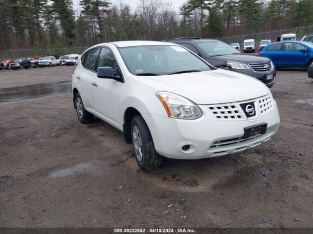 Auction sale of the 2010 Nissan Rogue S, vin: JN8AS5MV5AW603658, lot number: 39222552