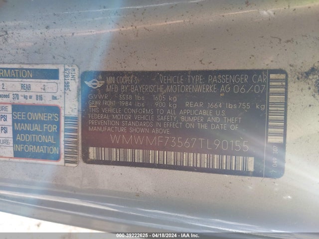 2007 MINI COOPER S WMWMF73567TL90155 Photo 8