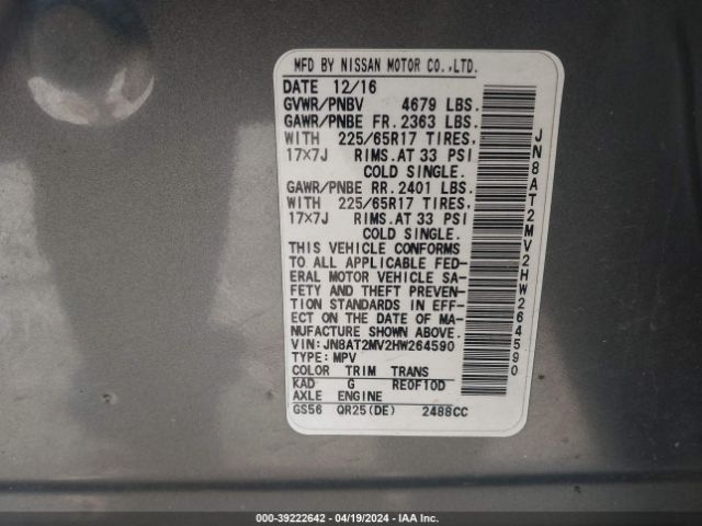JN8AT2MV2HW264590 Nissan ROGUE S