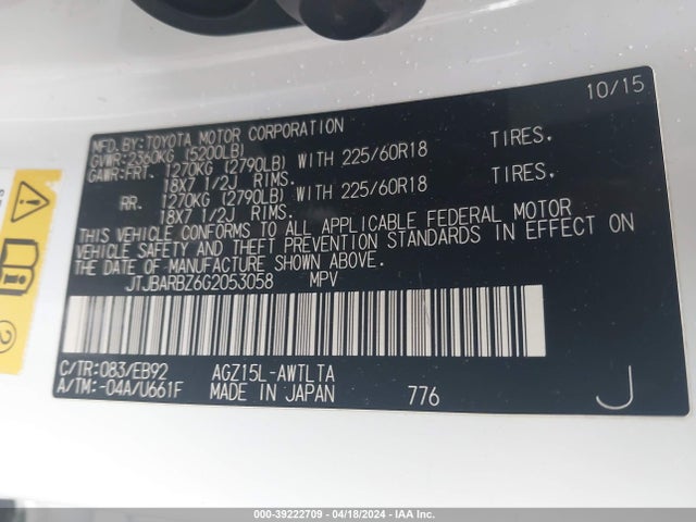 JTJBARBZ6G2053058 Lexus Nx 200t F Sport