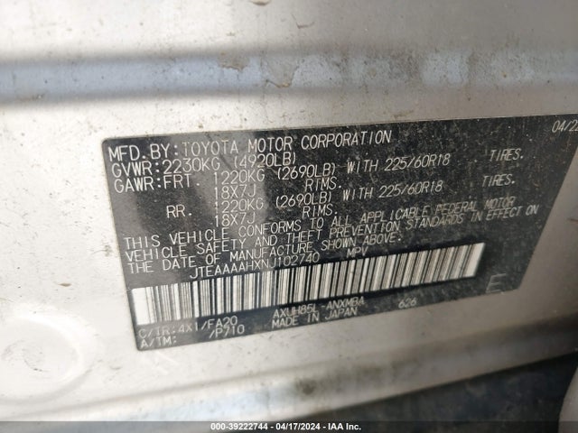 Toyota VENZA LE 2022 JTEAAAAHXNJ102740 Image 9