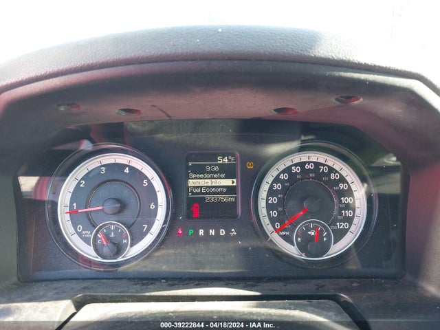 RAM 1500 Tradesman 2015 3C6JR6AG1FG675571 Image 7