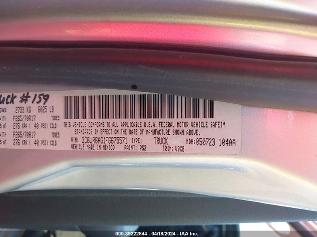 RAM 1500 Tradesman 2015 3C6JR6AG1FG675571 Image 9