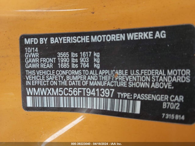 2015 MINI HARDTOP WMWXM5C56FT941397 Photo 8